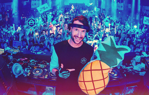 沈阳METATRON电音节