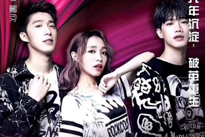 王心凌杨宗纬郑州演唱会