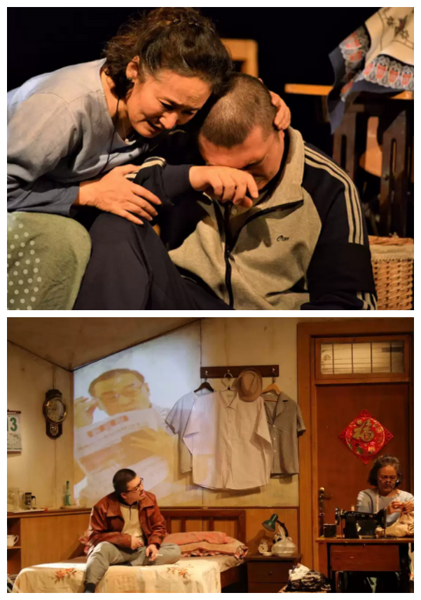 话剧《裁缝》珠海站