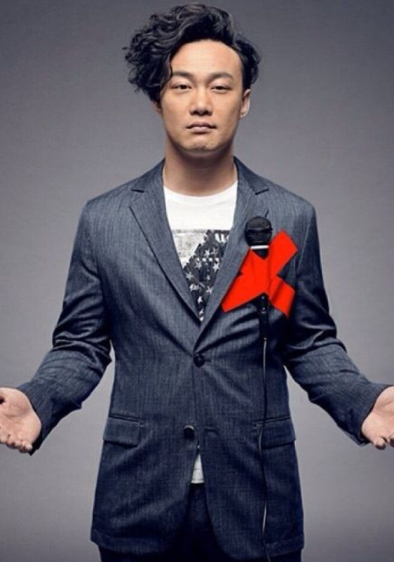 2023陈奕迅上海演唱会全攻略(时间+地点+门票+交通)