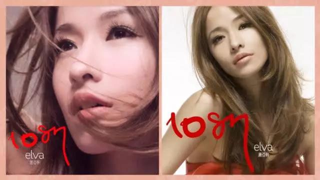 2020萧亚轩世界巡回演唱会