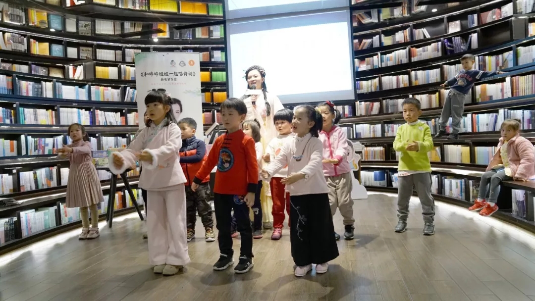 2020婷婷姐姐亲子剧《诗人部落》杭州站