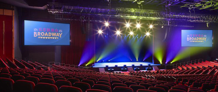 2020姜东昊澳门演唱会