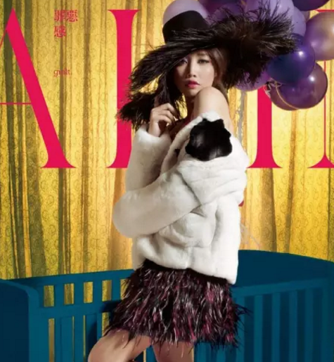 2020A-Lin黄丽玲台北演唱会