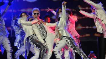 2020海鸣威台山演唱会