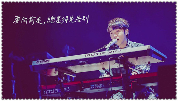 2022吴青峰苏州演唱会时间、地点、门票购买