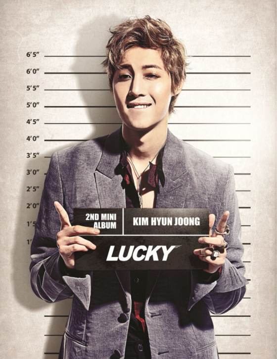 2020金贤重澳门演唱会