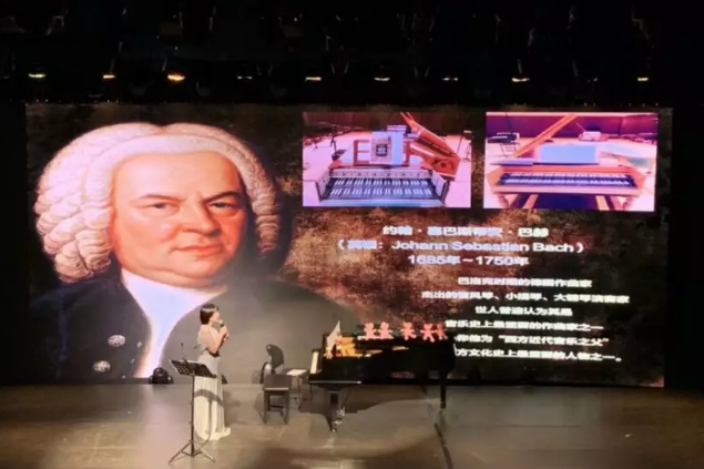 2021魔力钢琴北京音乐会（时间、地点、票价）