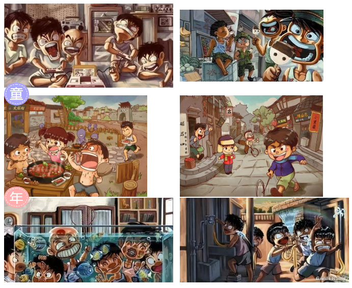 2020魔术剧《8090星球》北京站