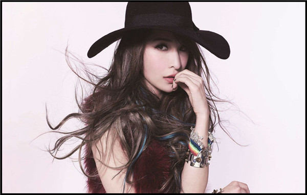 2020萧亚轩武汉演唱会