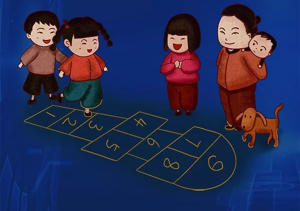 2020魔术剧《8090星球》北京站