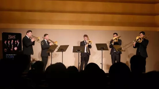 2020集结号五重奏杭州音乐会