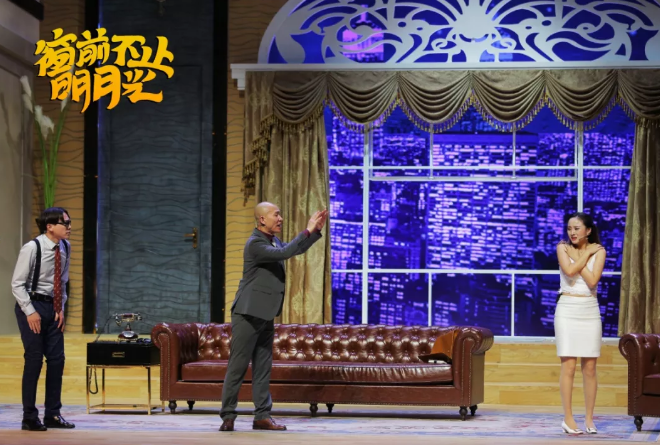 2022舞台剧《窗前不止明月光》无锡站演出信息及订票地址