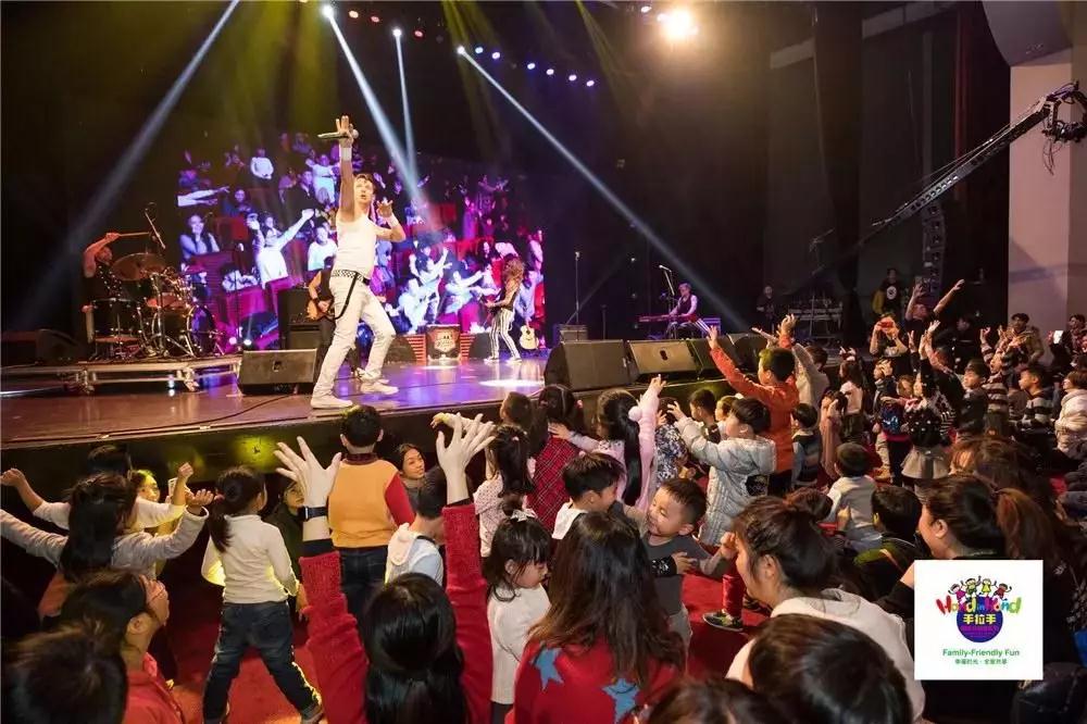 2020石家庄手拉手国际儿童音乐节