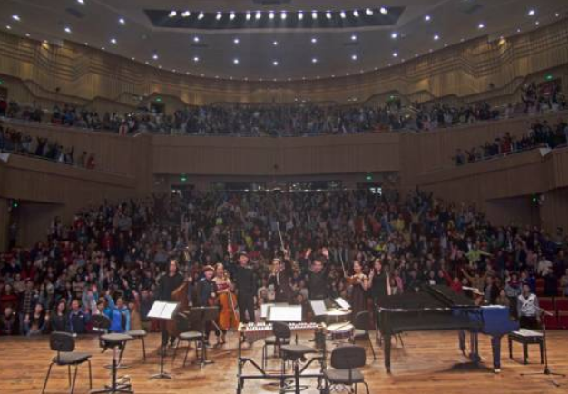 2020天空之城长沙音乐会