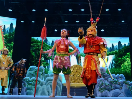 儿童剧《孙悟空大闹天宫》淄博站