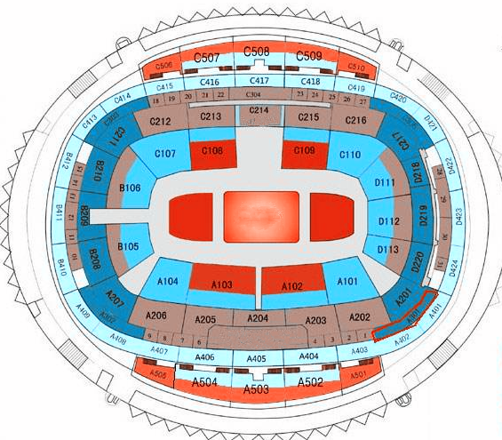 2020乐队的夏天武汉演唱会