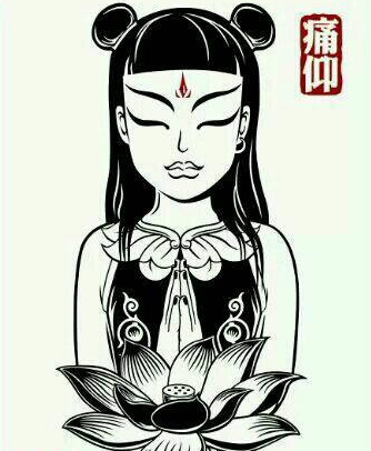 2020乐队的夏天武汉演唱会