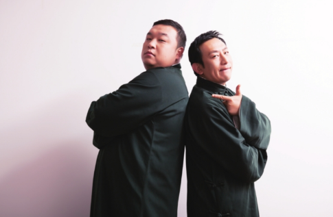 嘻哈壹笑堂苏州相声专场