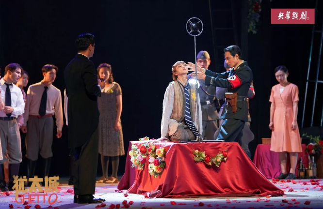  2020舞台剧《犹太城》北京站