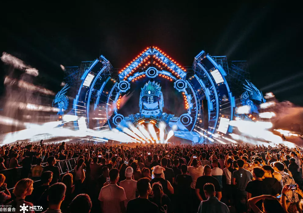 2020沈阳METATRON电音节