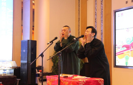 嘻哈壹笑堂苏州相声专场