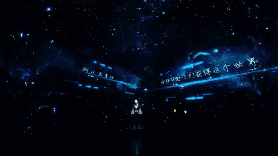 2020舞台剧《三体黑暗森林》深圳站