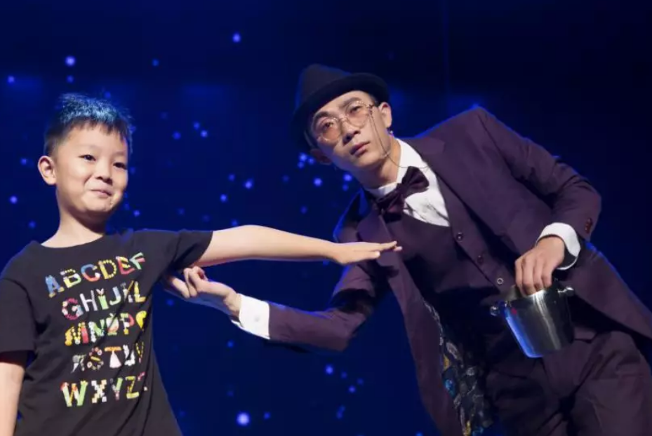 2020喜剧《百变魔逗秀》上海站