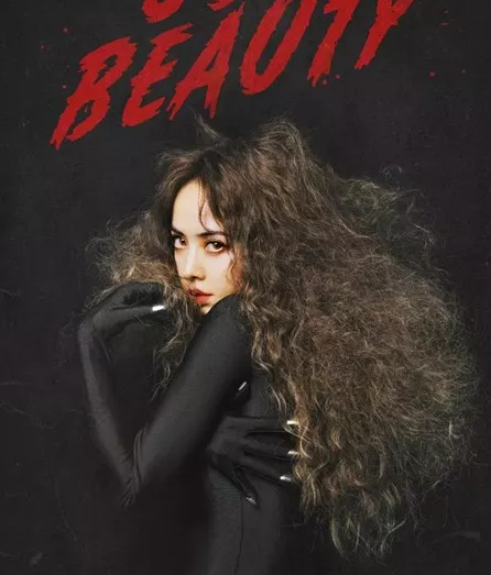 2023蔡依林南京演唱会（时间+地点）出行攻略+购票指南