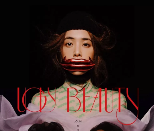 2023蔡依林南京演唱会（时间+地点）出行攻略+购票指南