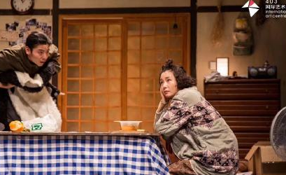 《杏仁豆腐心》宁波站