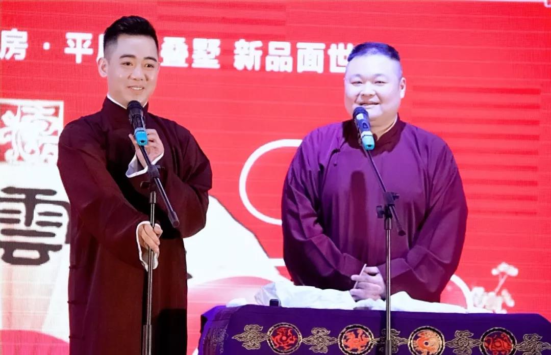 2023德云三宝郑州相声专场演出介绍及购票网址