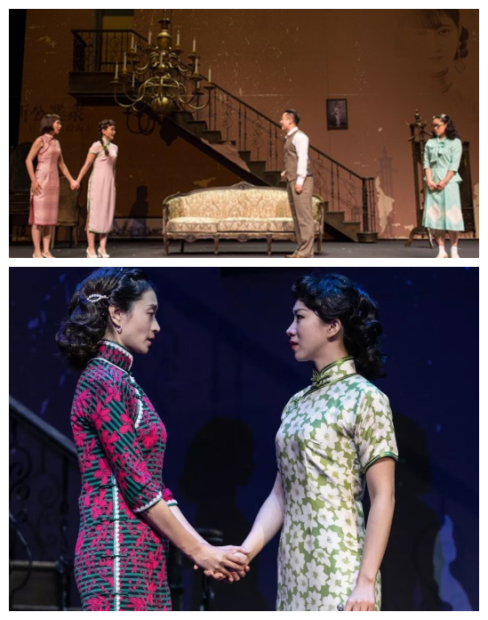 话剧《长恨歌》上海站