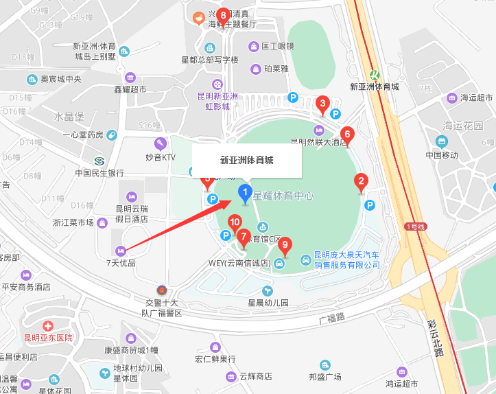 王力宏昆明演唱会