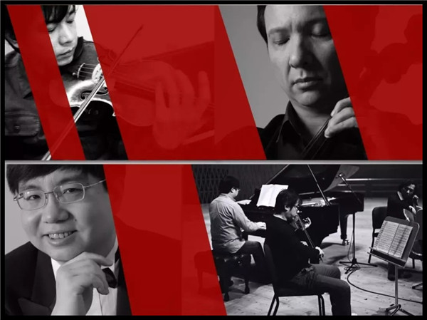 2021挚友三人组深圳音乐会时间、地点、门票价格