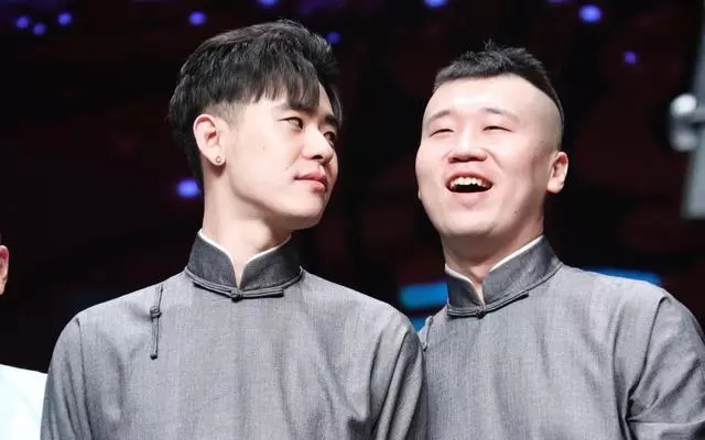 2020张云雷济南生日专场