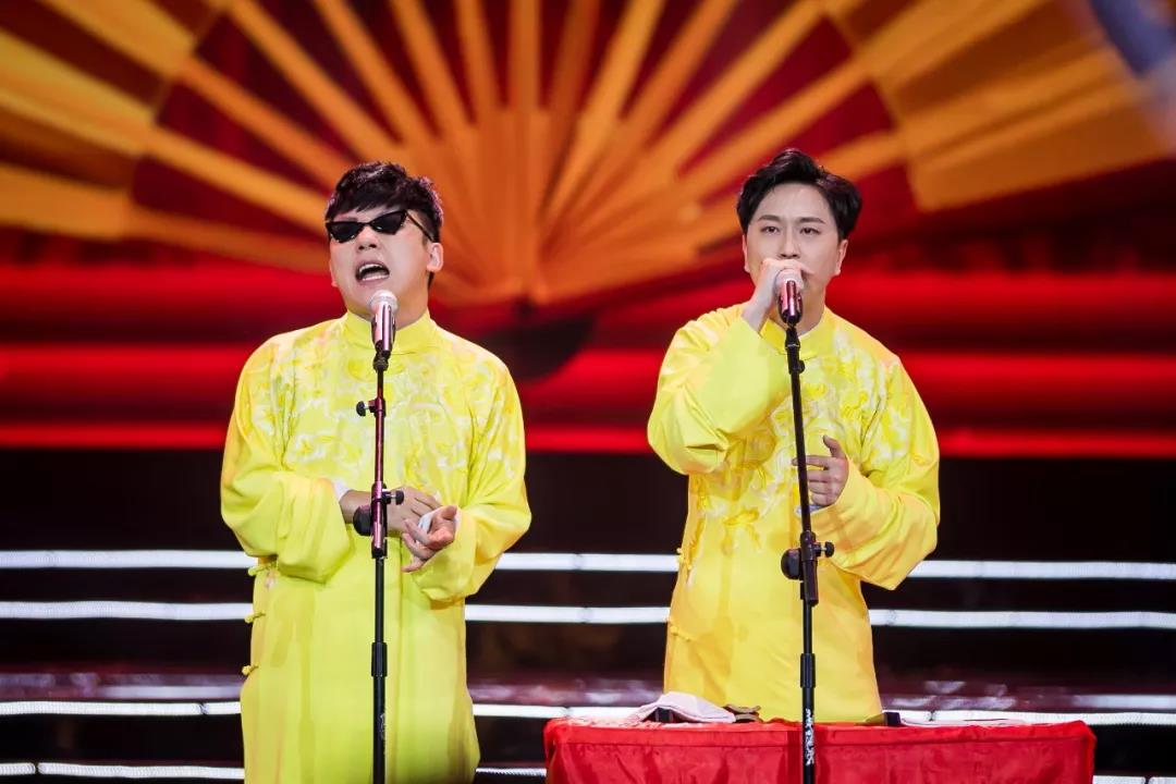 2020弓瑞耿麟太原生日相声专场