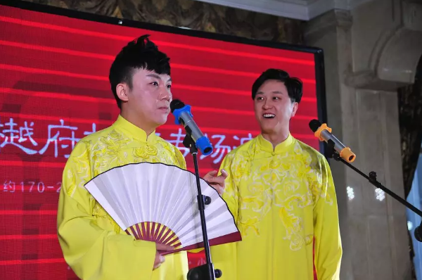 2020弓瑞耿麟太原相声专场