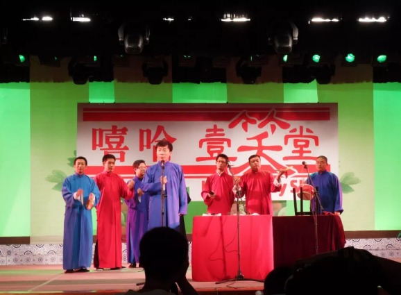 嘻哈壹笑堂苏州封箱相声专场