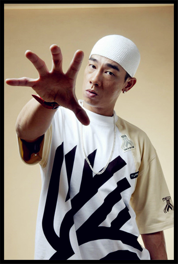 2020陈小春重庆演唱会