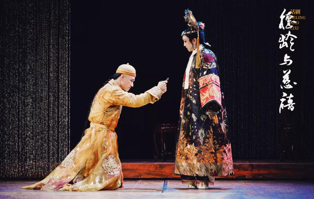 话剧《德龄与慈禧》上海站