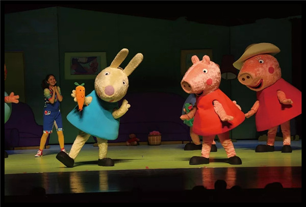 2020舞台剧《小猪佩奇》宜昌站 