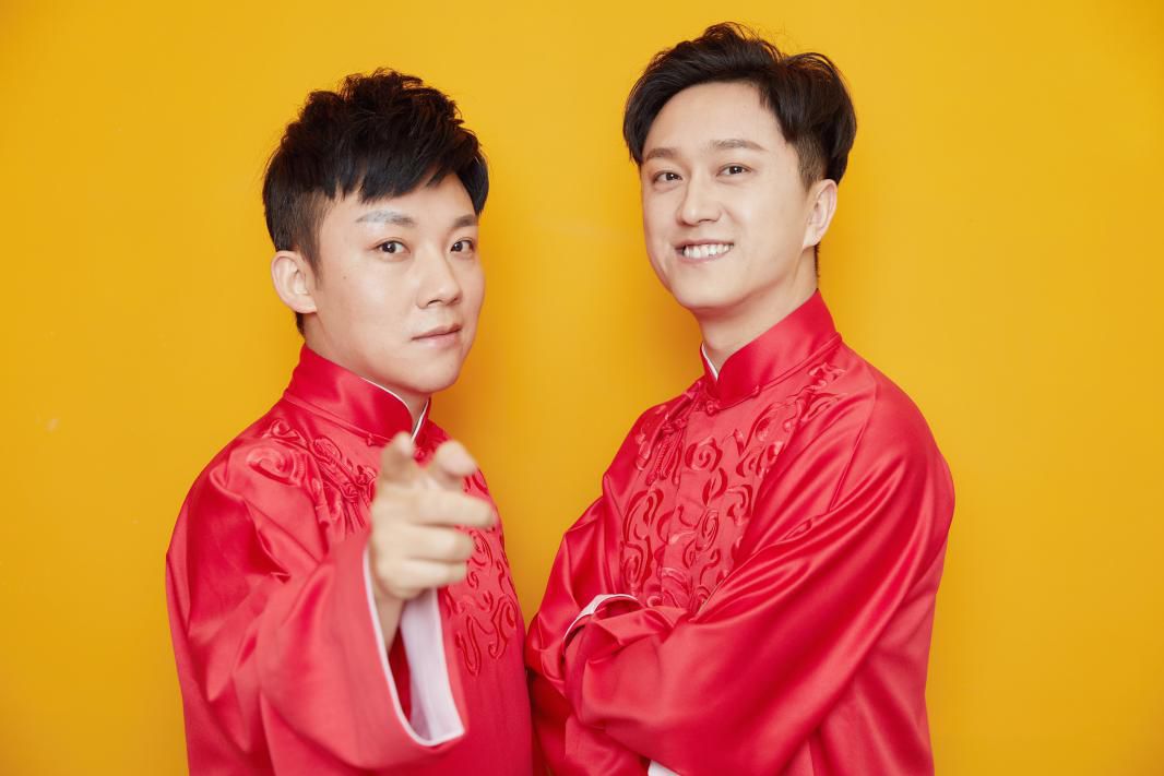 2020弓瑞耿麟太原生日相声专场