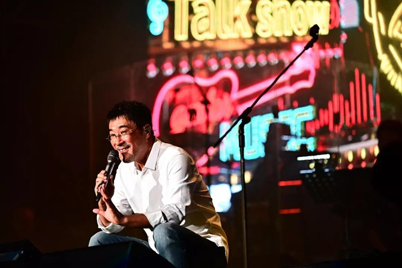 2020李宗盛南通演唱会