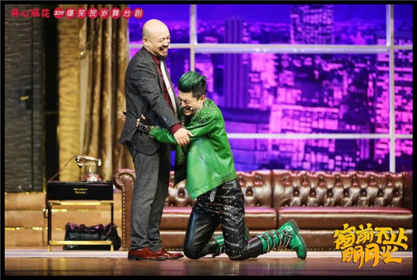 2023舞台剧《窗前不止明月光》深圳站（时间+地点+票价+购票入口）