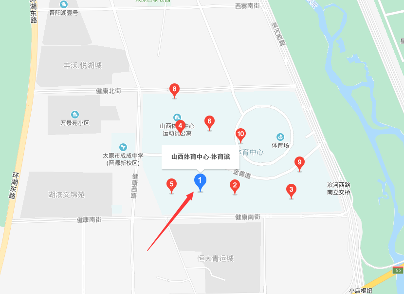 梁静茹太原演唱会