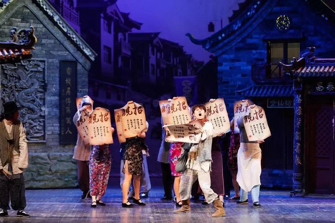 2020舞台剧《爷们儿》郑州站