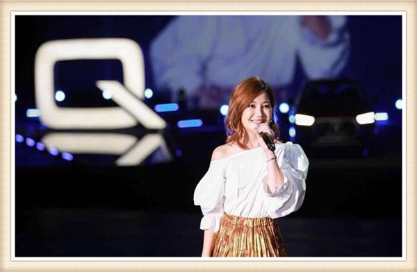 2020梁静茹太原演唱会