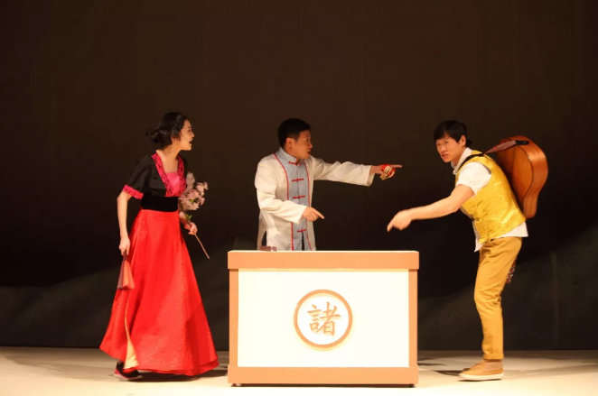 话剧《3个诸葛亮》厦门站