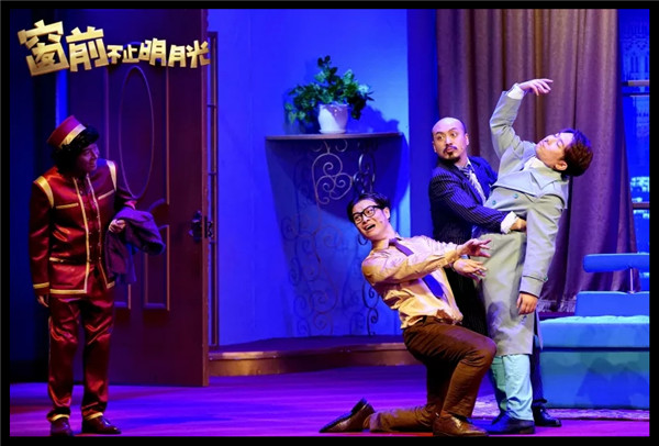 2023舞台剧《窗前不止明月光》深圳站（时间+地点+票价+购票入口）